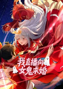 吞噬星空